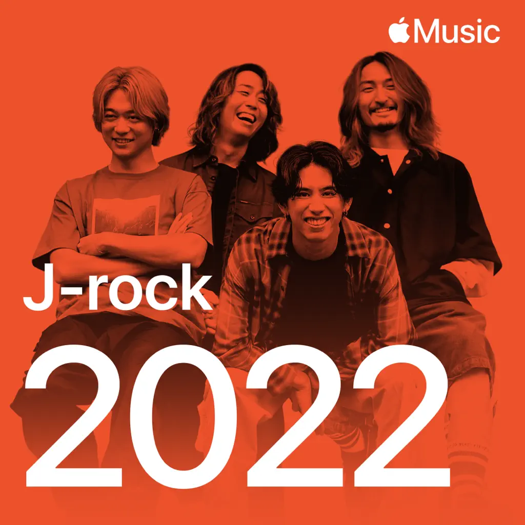 Éxitos del J-rock: 2022