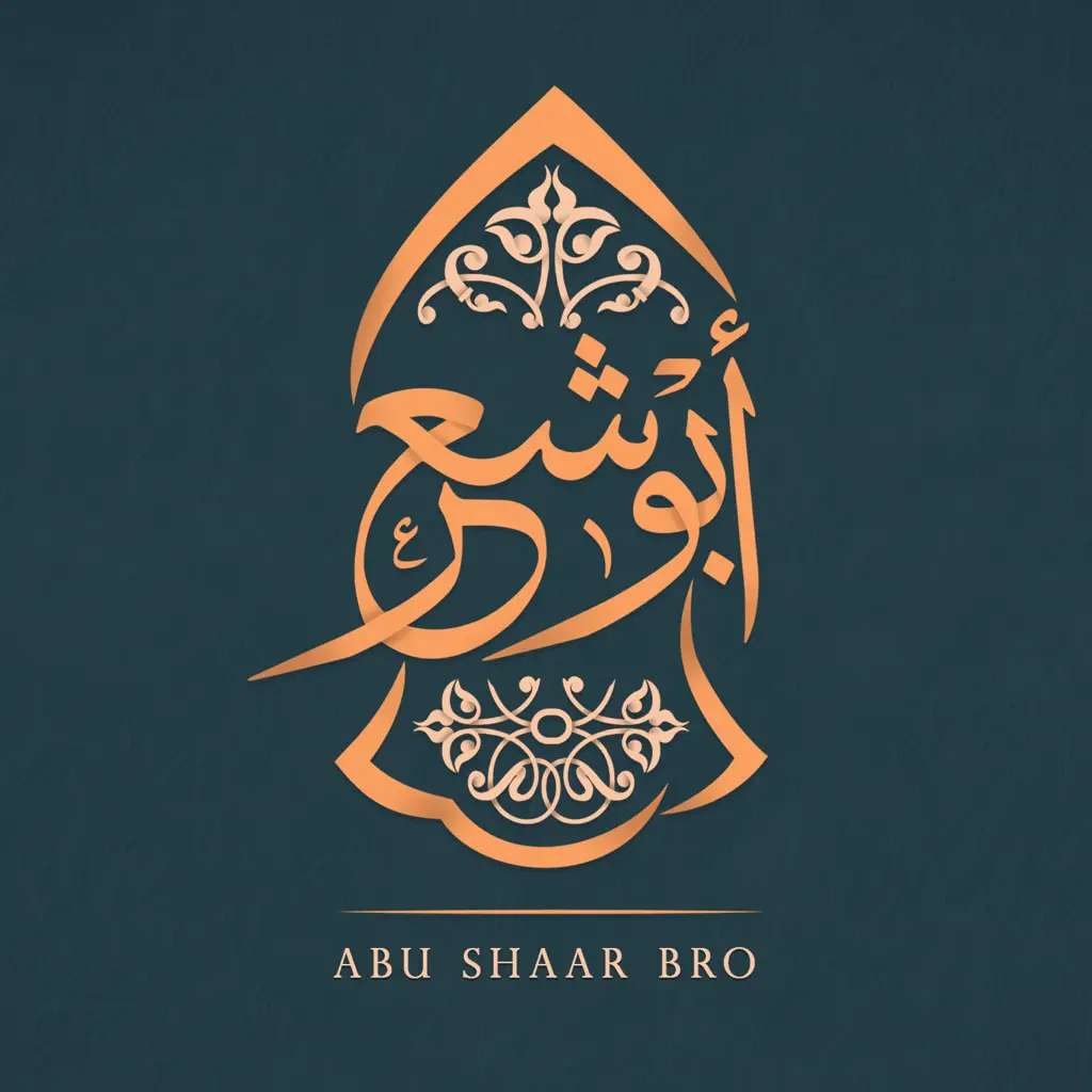 Abu Shaar Bro