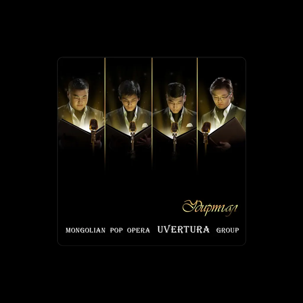 Uvertura