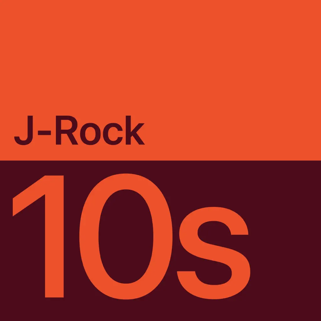 2010s J-Rock Essentials