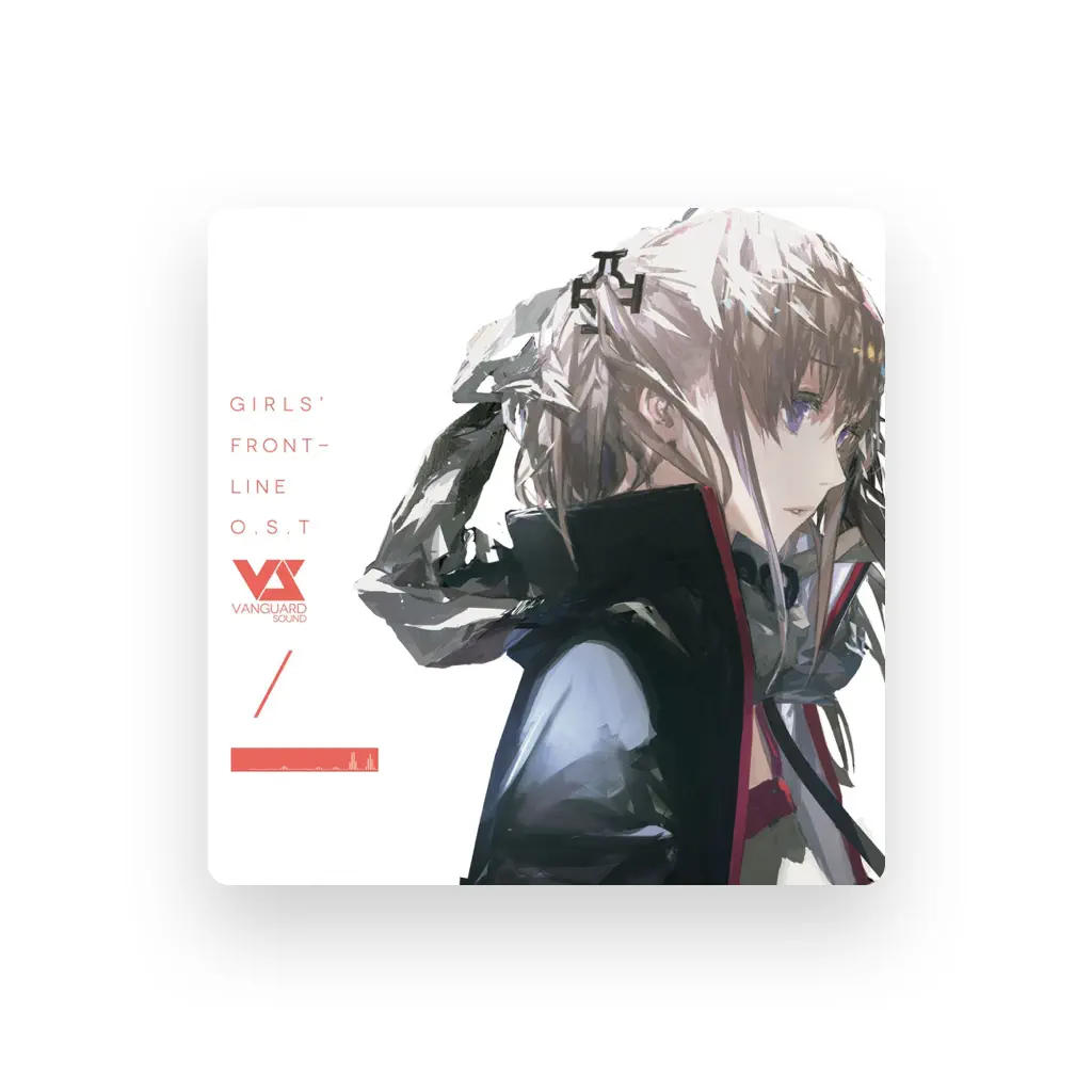 Vanguard Sound