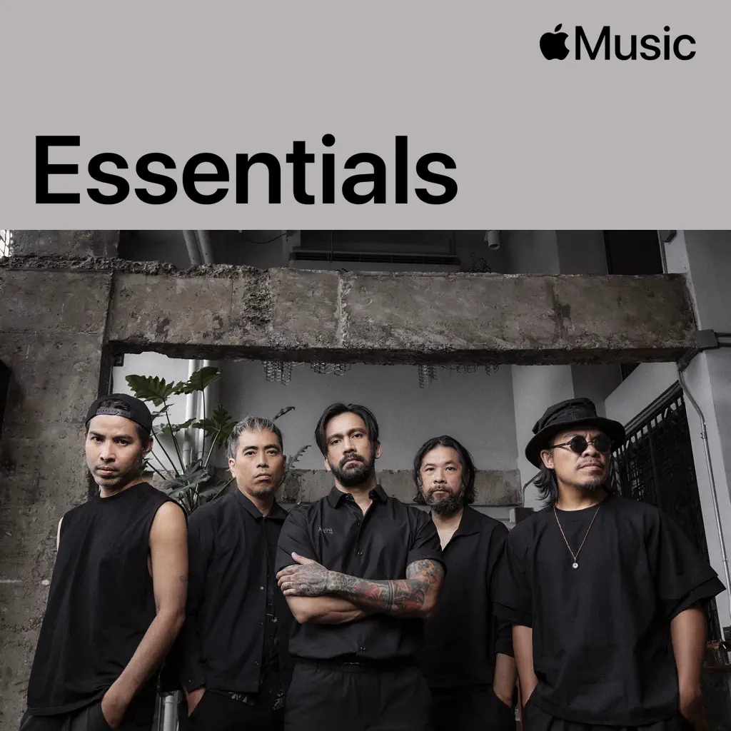 Big Ass Essentials