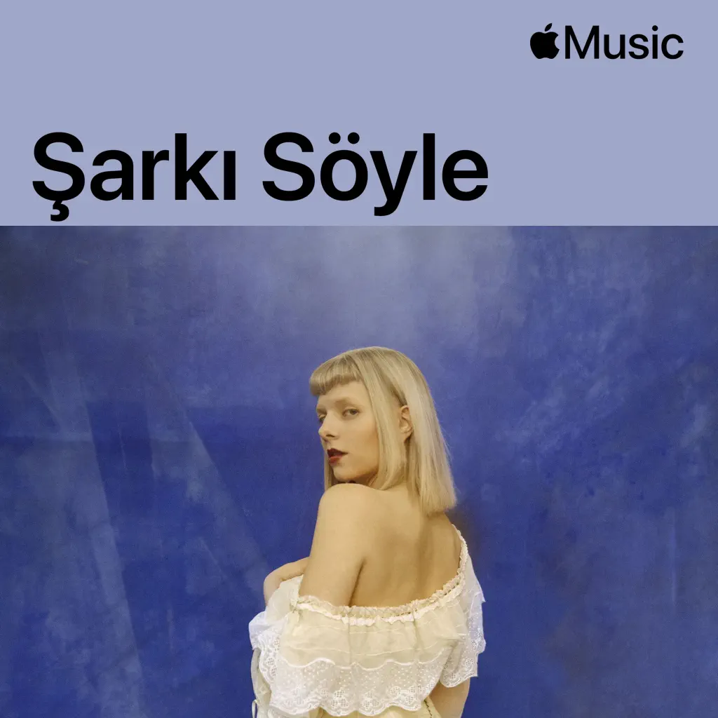 AURORA: Sing