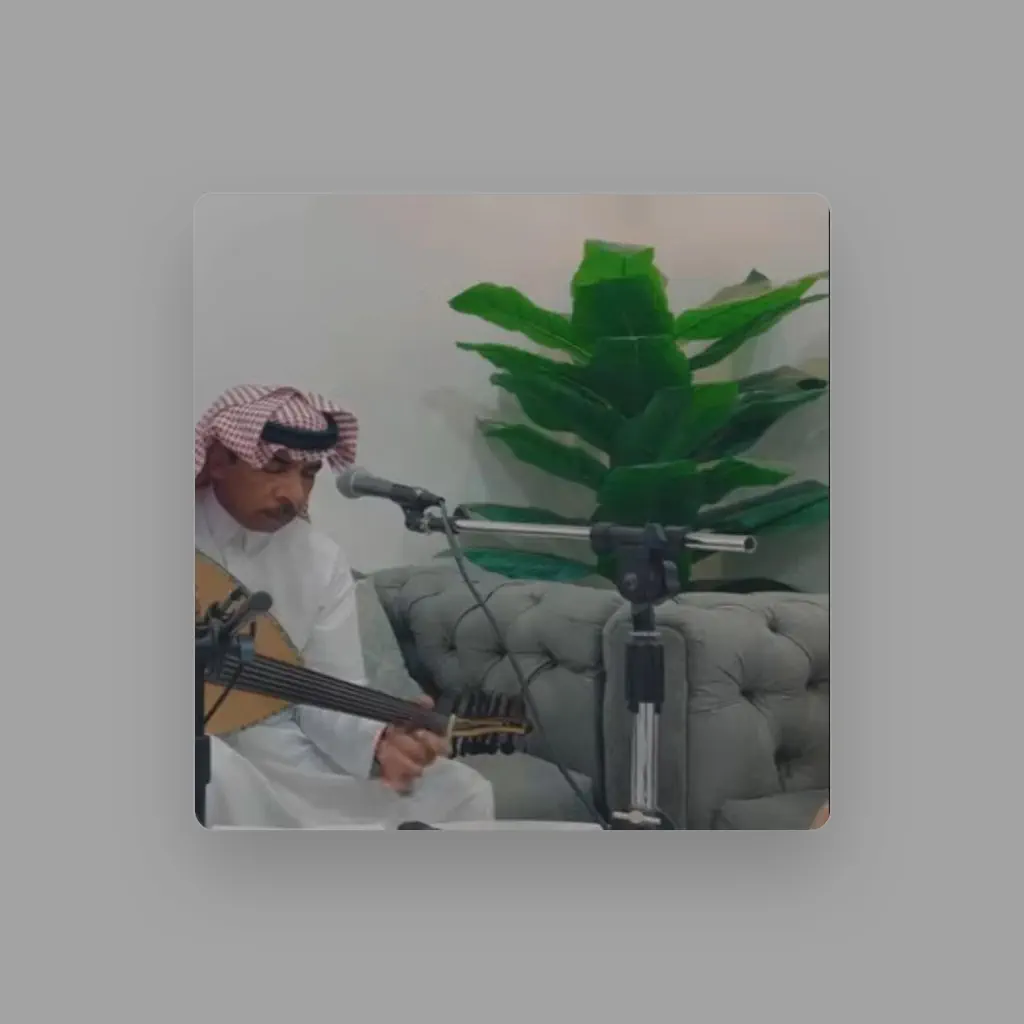 عزازي
