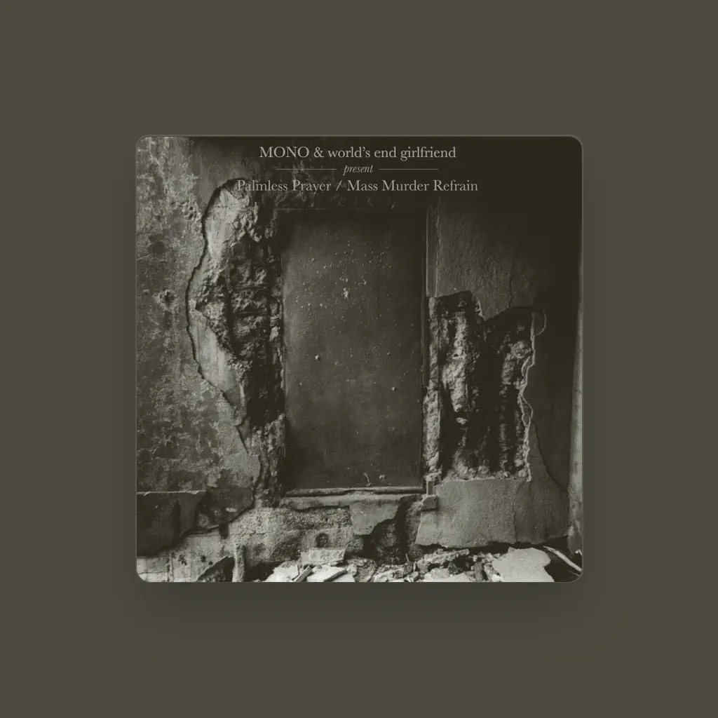 World's End Girlfriend