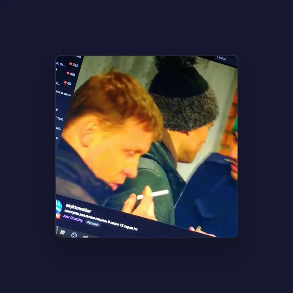 dabbackwood vexoxo