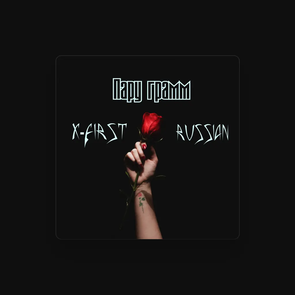 Russian
