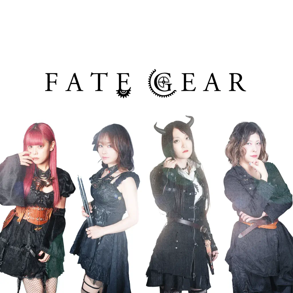 Fate Gear