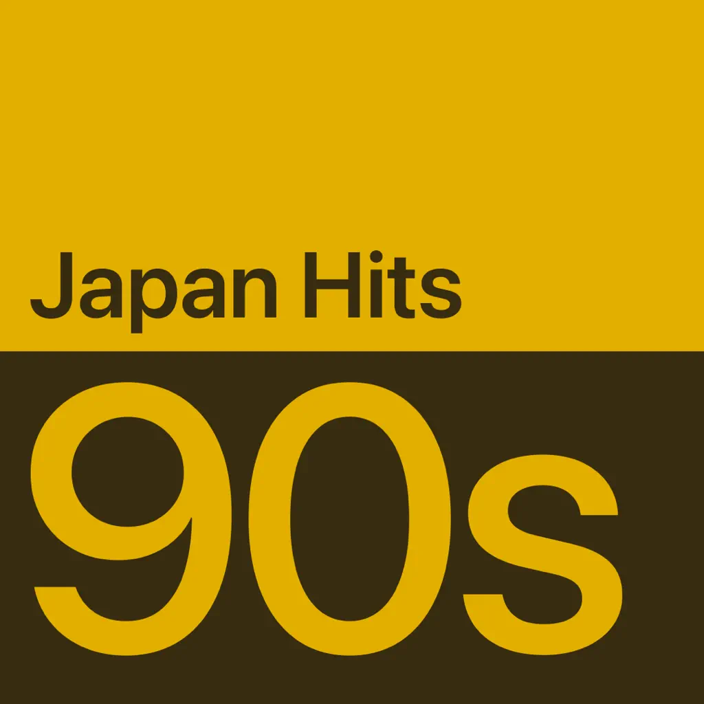 ’90s Japan Essentials