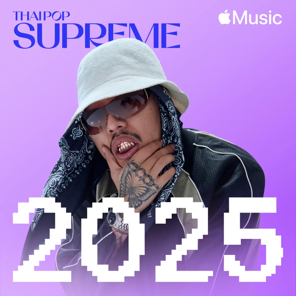 Thai-Pop Supreme: Best of 2025