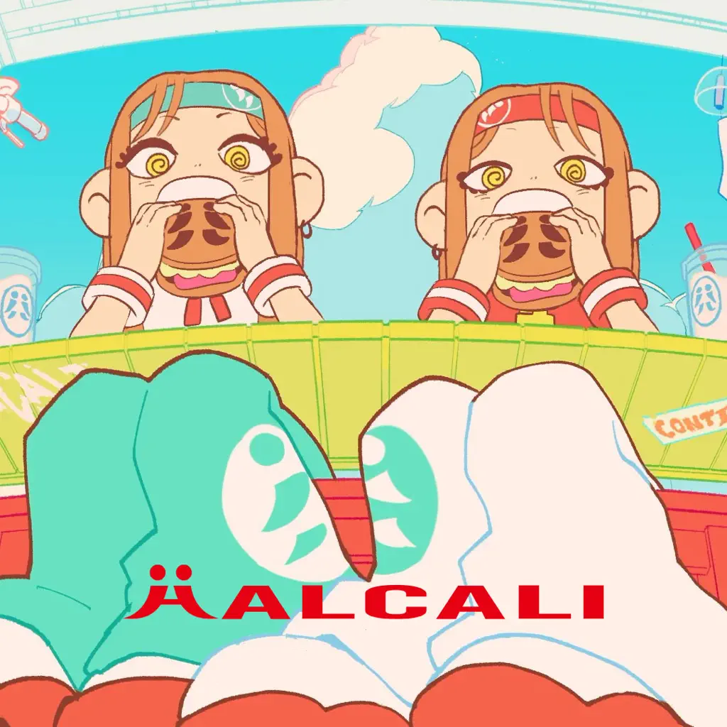 HALCALI