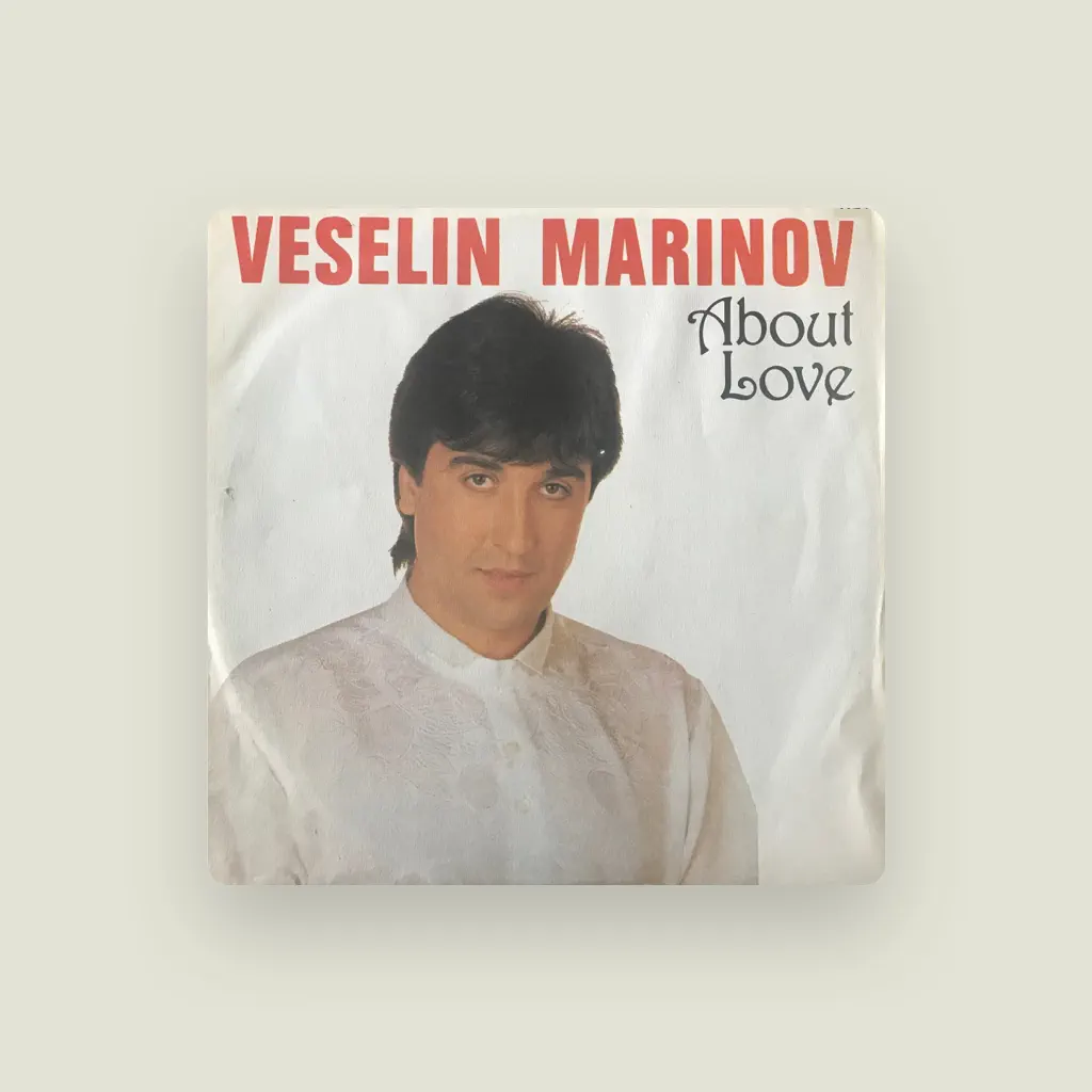Веселин Маринов