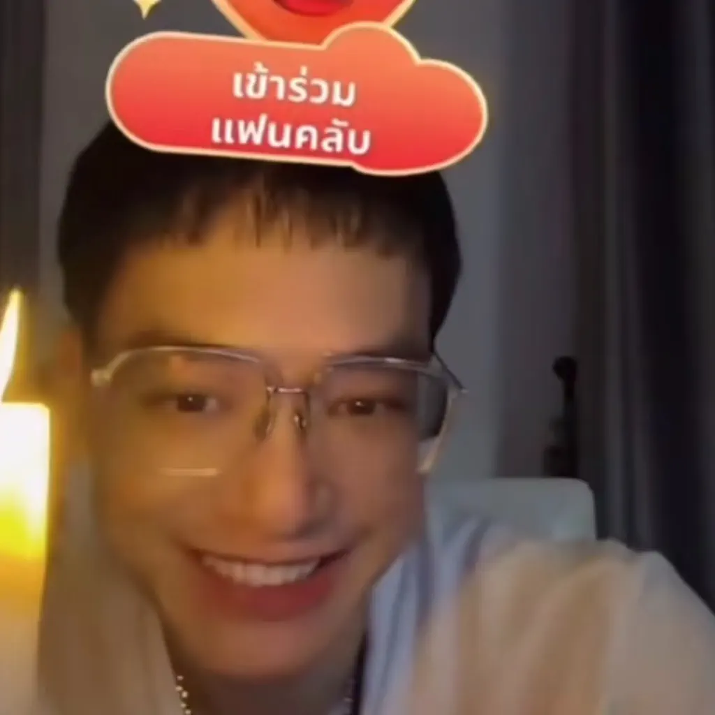 รอพี่บี้ที่ อ.บ.จ.
