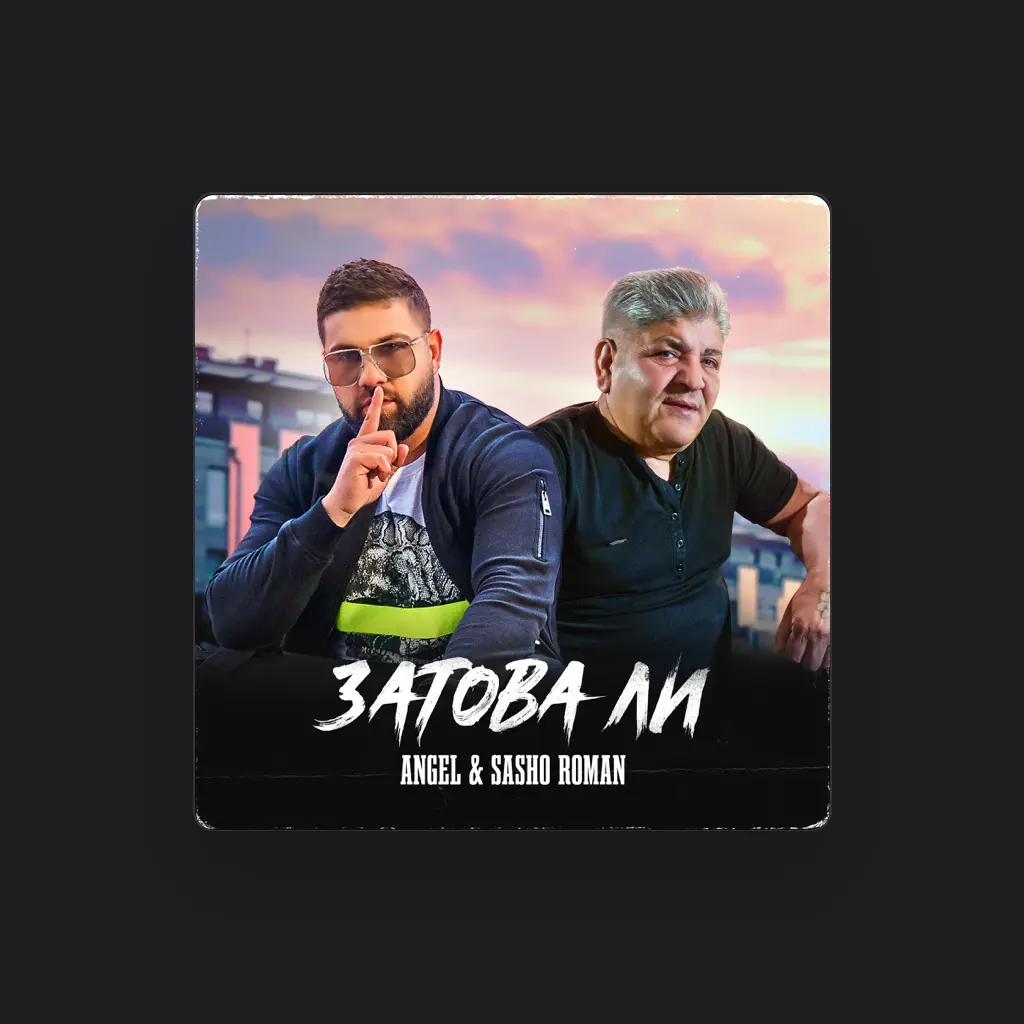 Sasho Roman