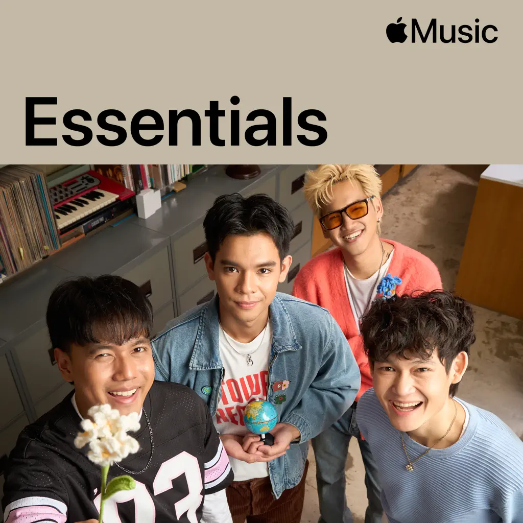 Blackbeans Essentials