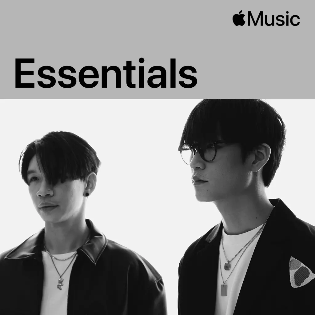 Safeplanet Essentials