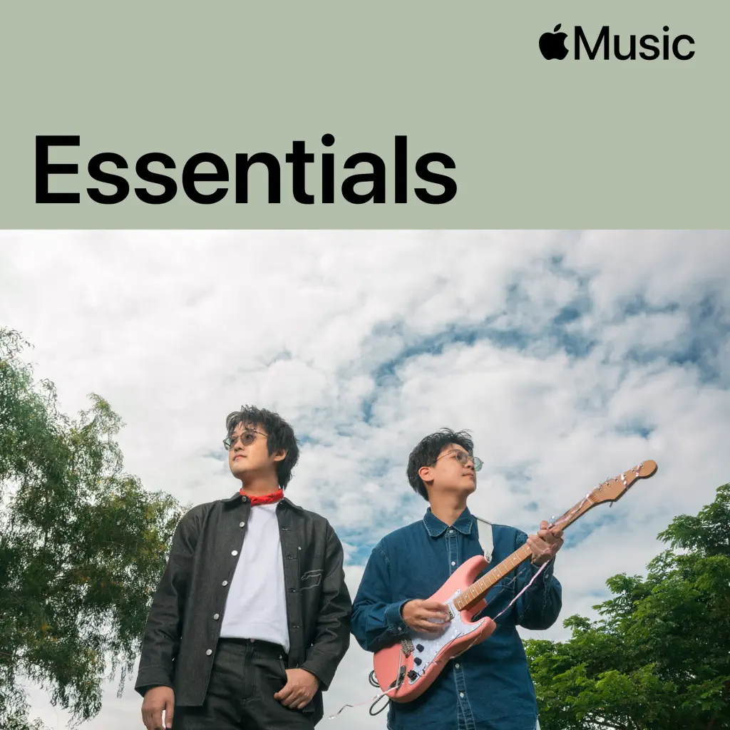 Fellow Fellow Essentials