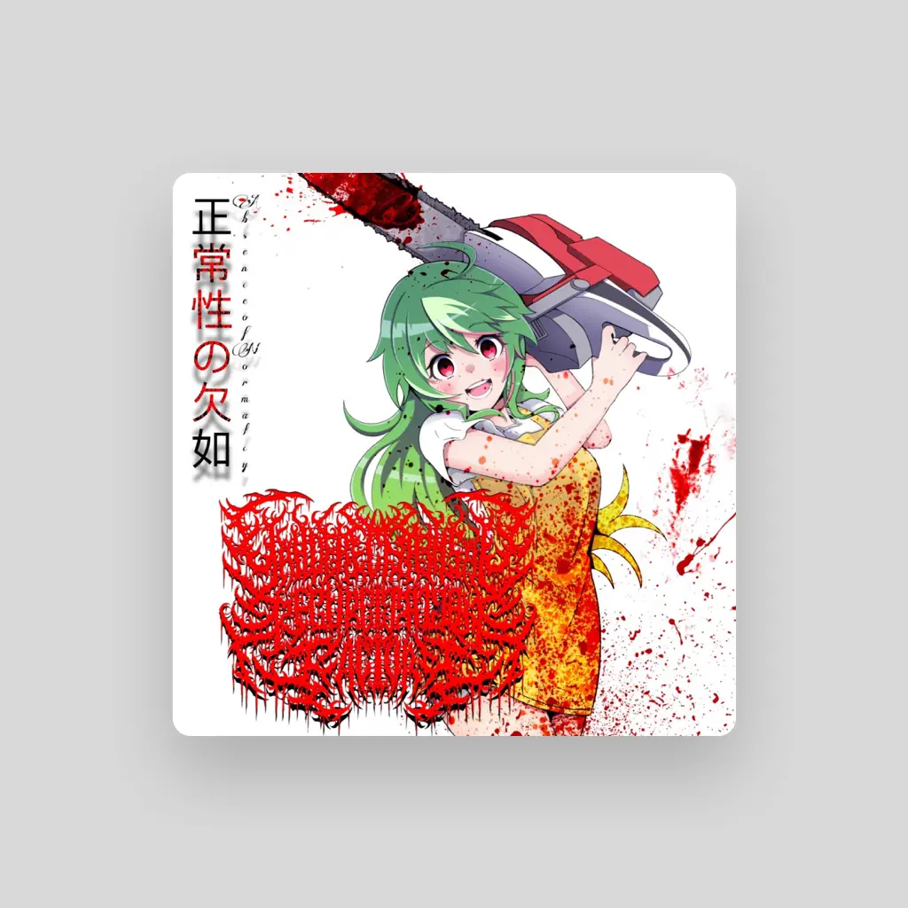 Yanderechainsawregurgitationfactory
