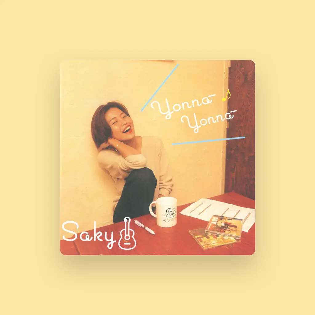 Saky