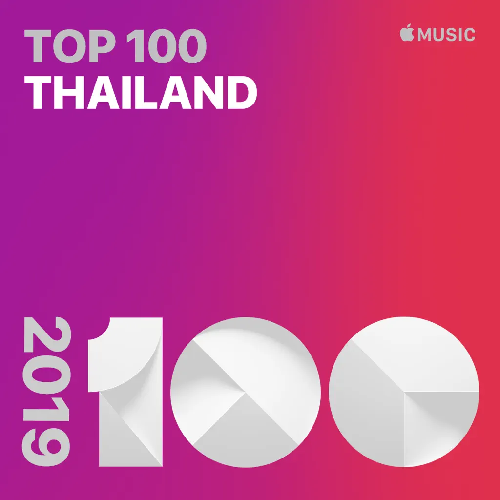 Top Songs of 2019: Thailand