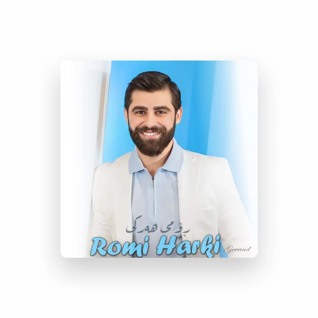 Romi Harki