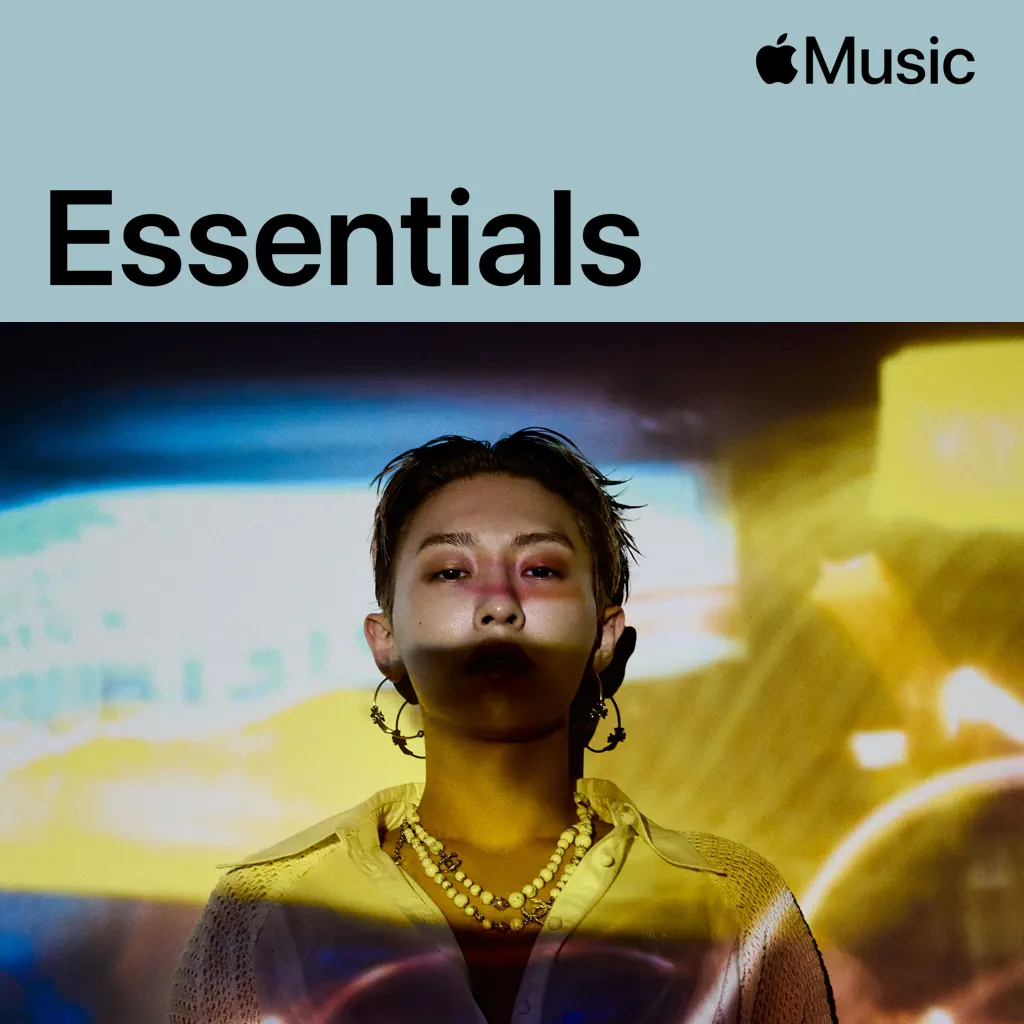 DPR LIVE Essentials