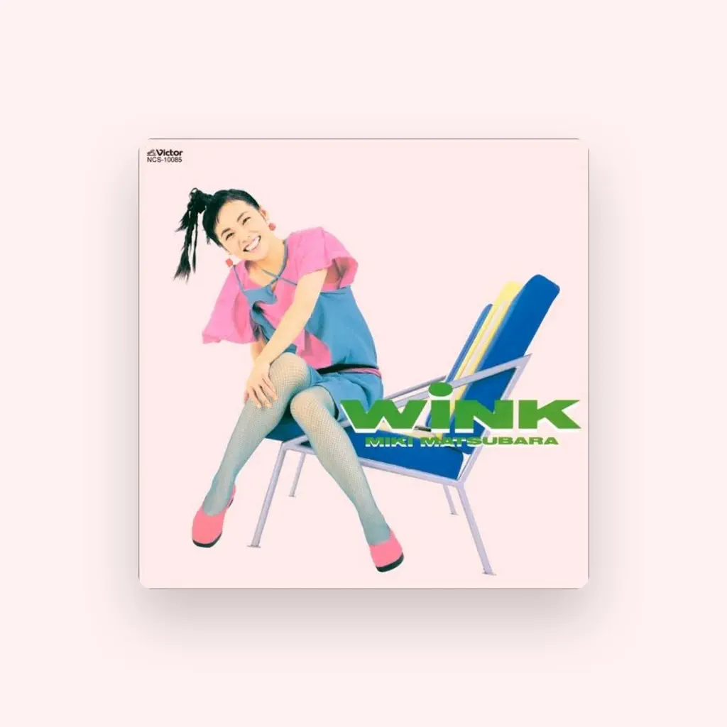 Miki Matsubara