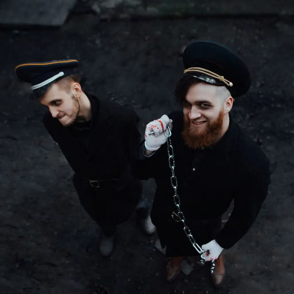 ПАНЦУШОТ