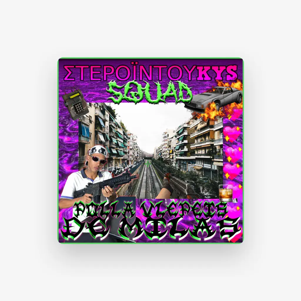 duKYS
