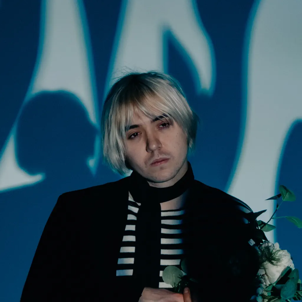 ФРИК ПАТИ