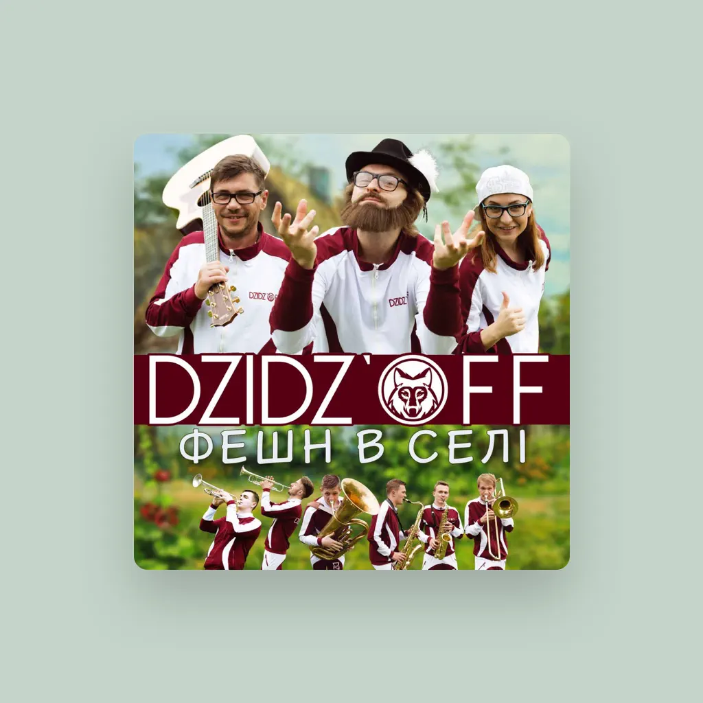 DZIDZ'OFF