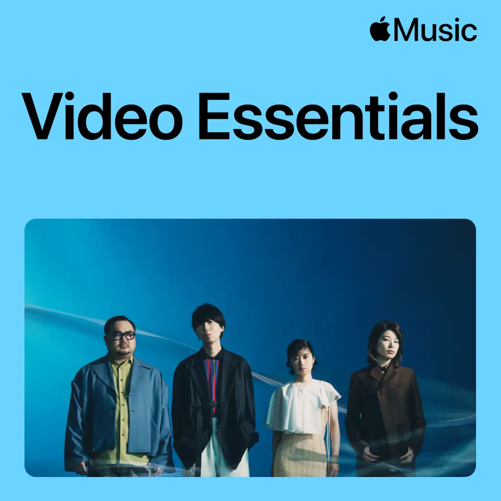 Gesu No Kiwami Otome Video Essentials