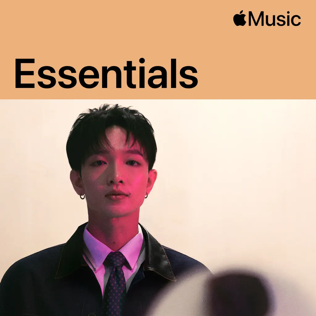 Hoàng Dũng Essentials
