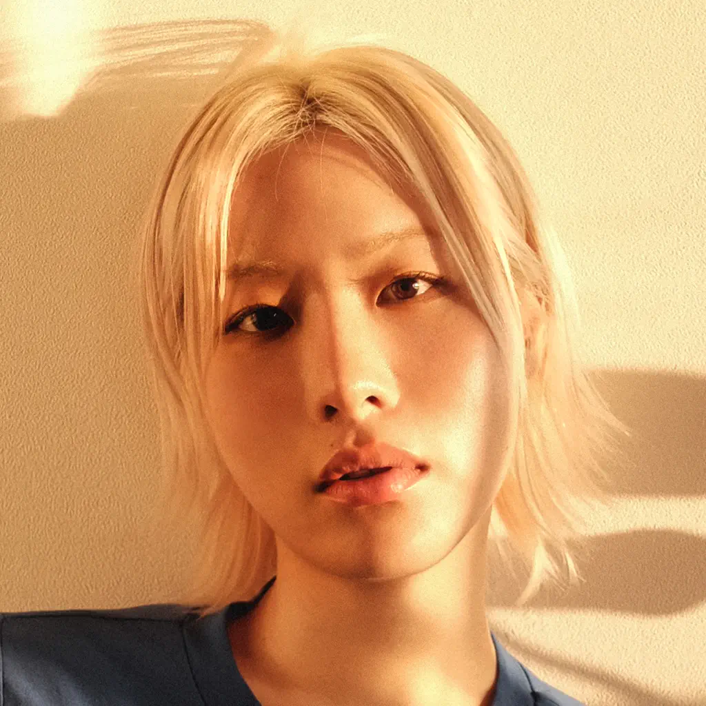 SUMIN