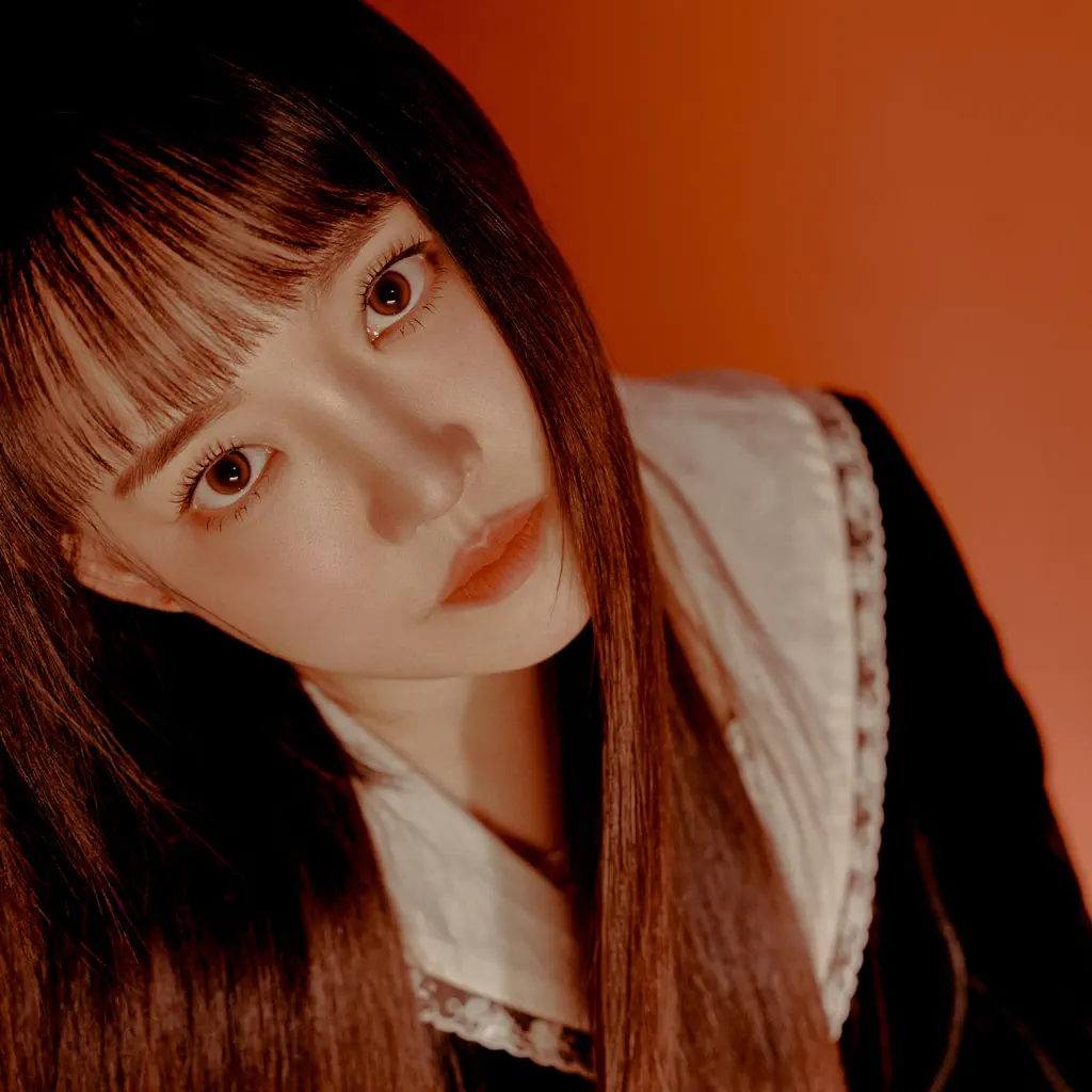 Younha