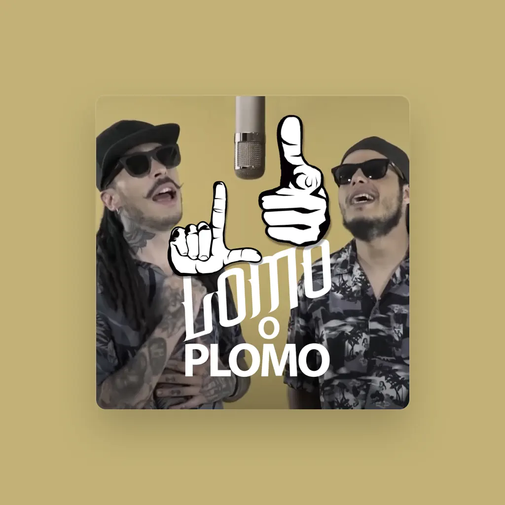 Lomo