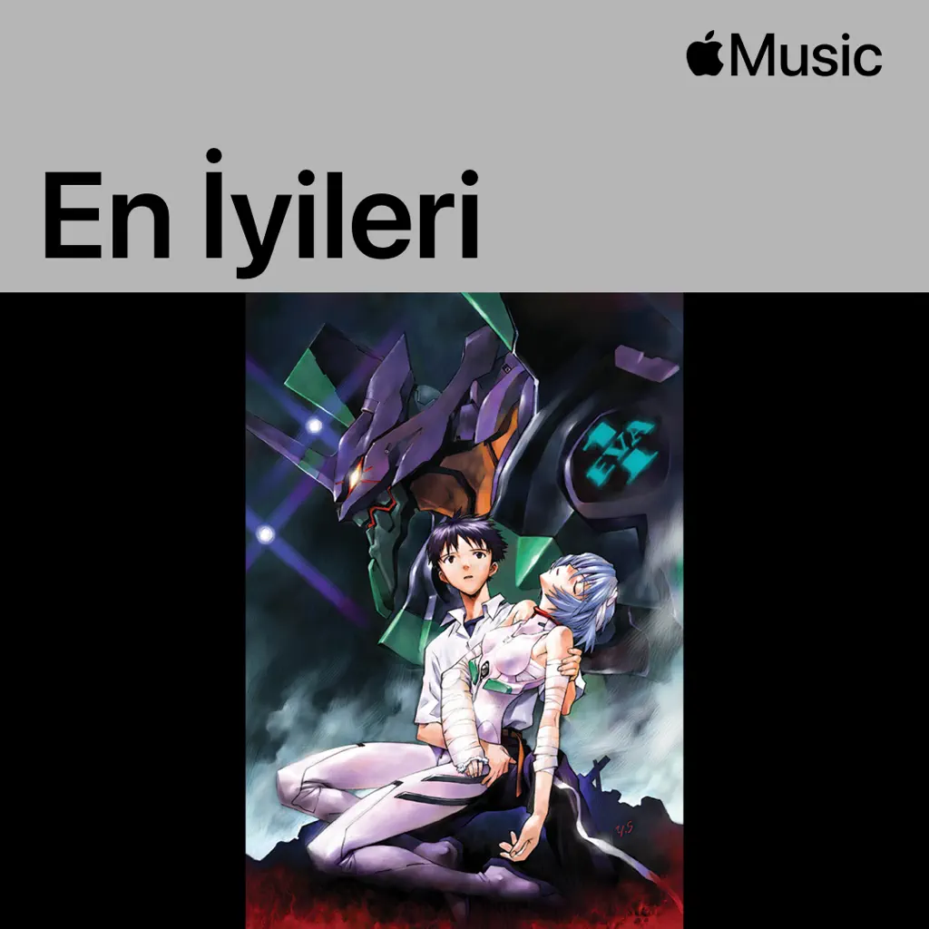 Evangelion Series Essentials