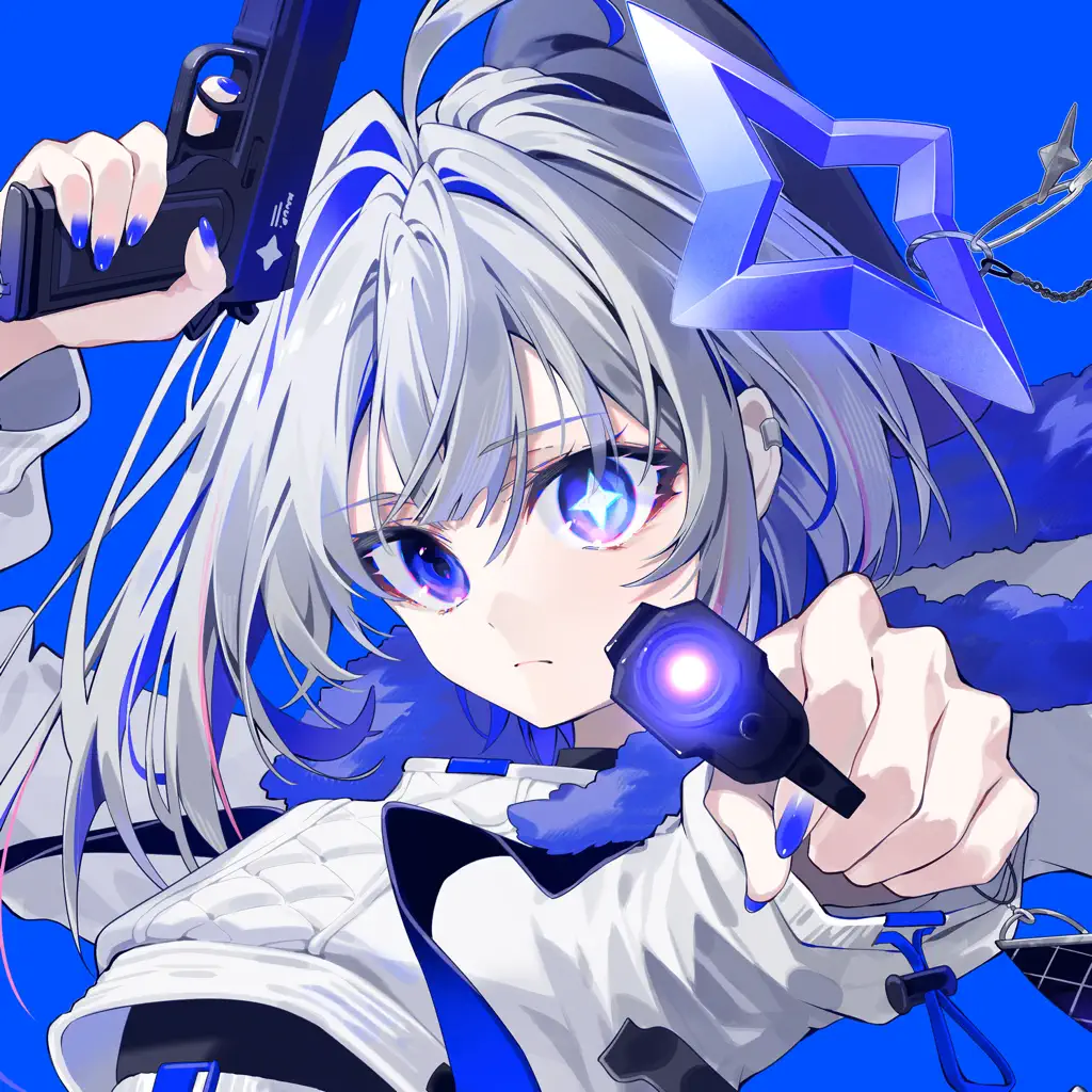 Amane Kanata
