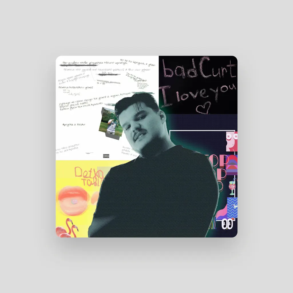 Badcurt old
