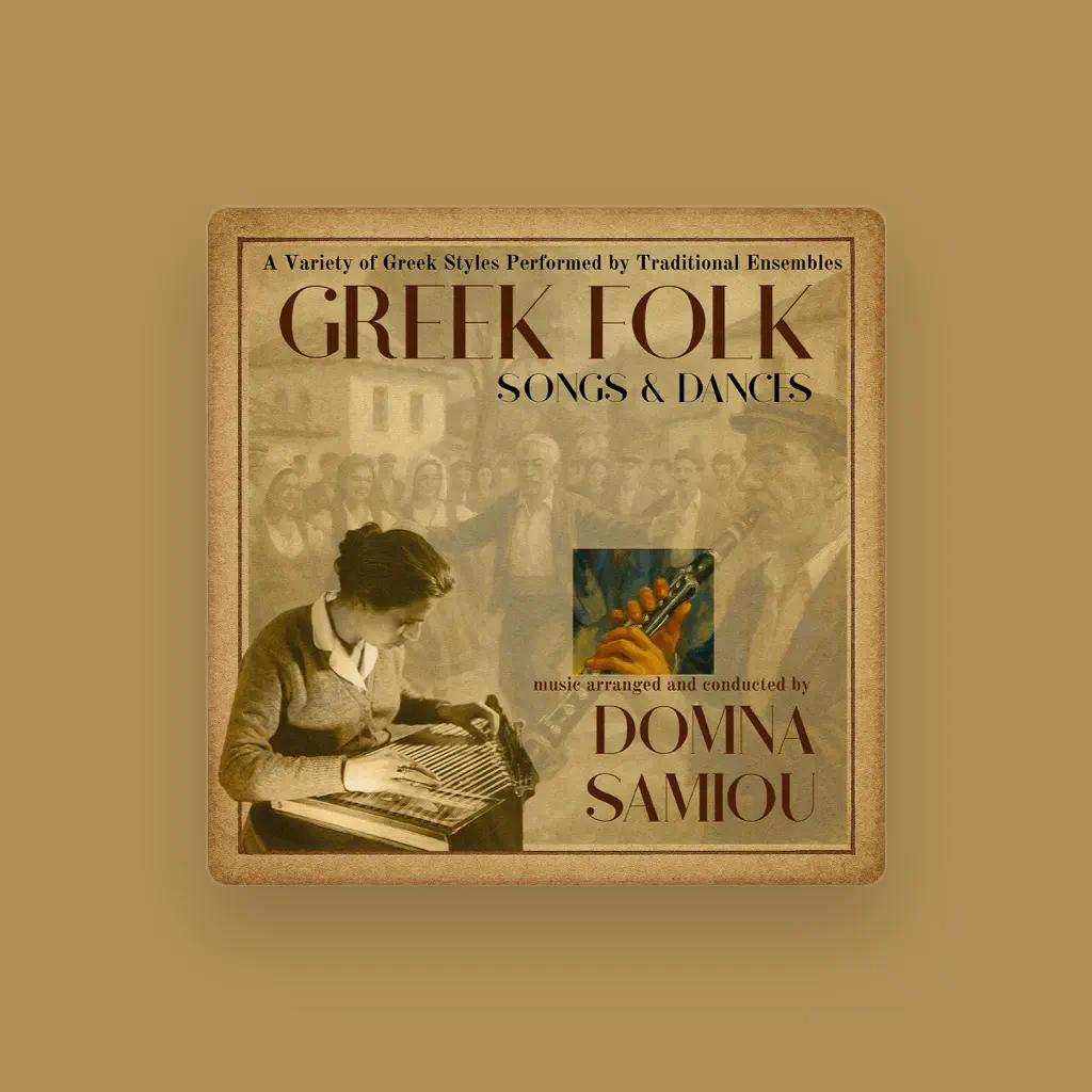Greek Folk Ensemble