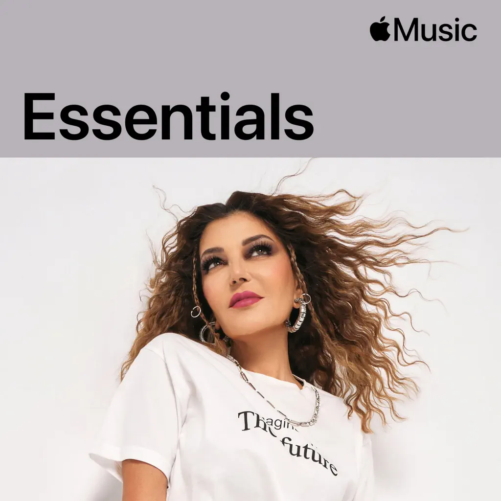 Samira Said Essentials