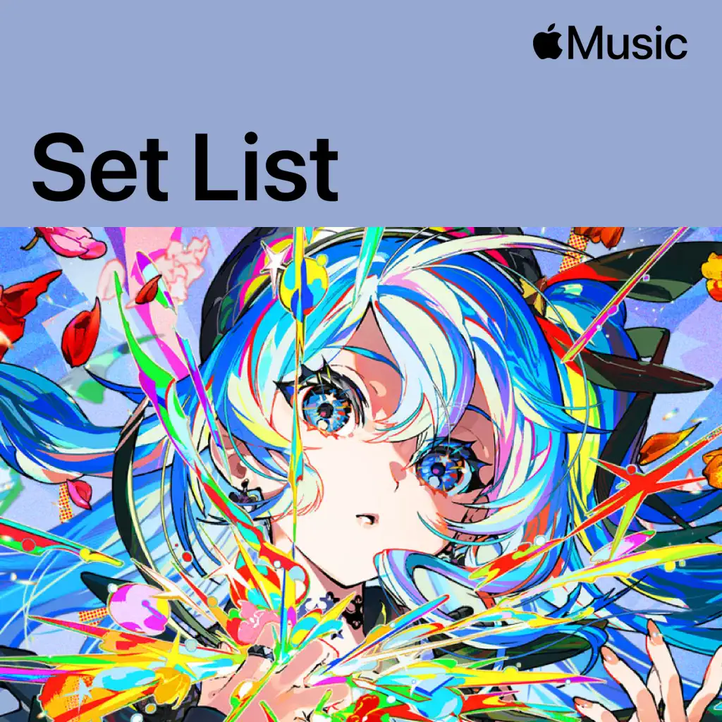 Hoshimachi Suisei's Hoshimachi Suisei 日本武道館 Live “SuperNova” Concert Set List