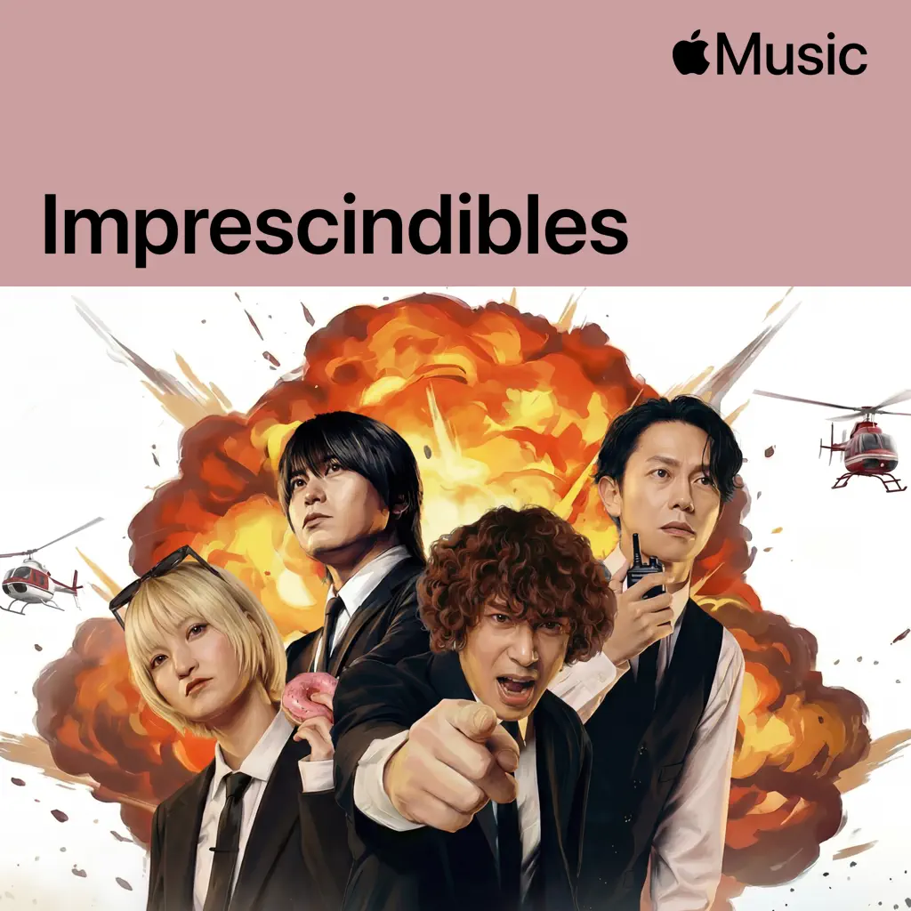 KANA-BOON: imprescindibles