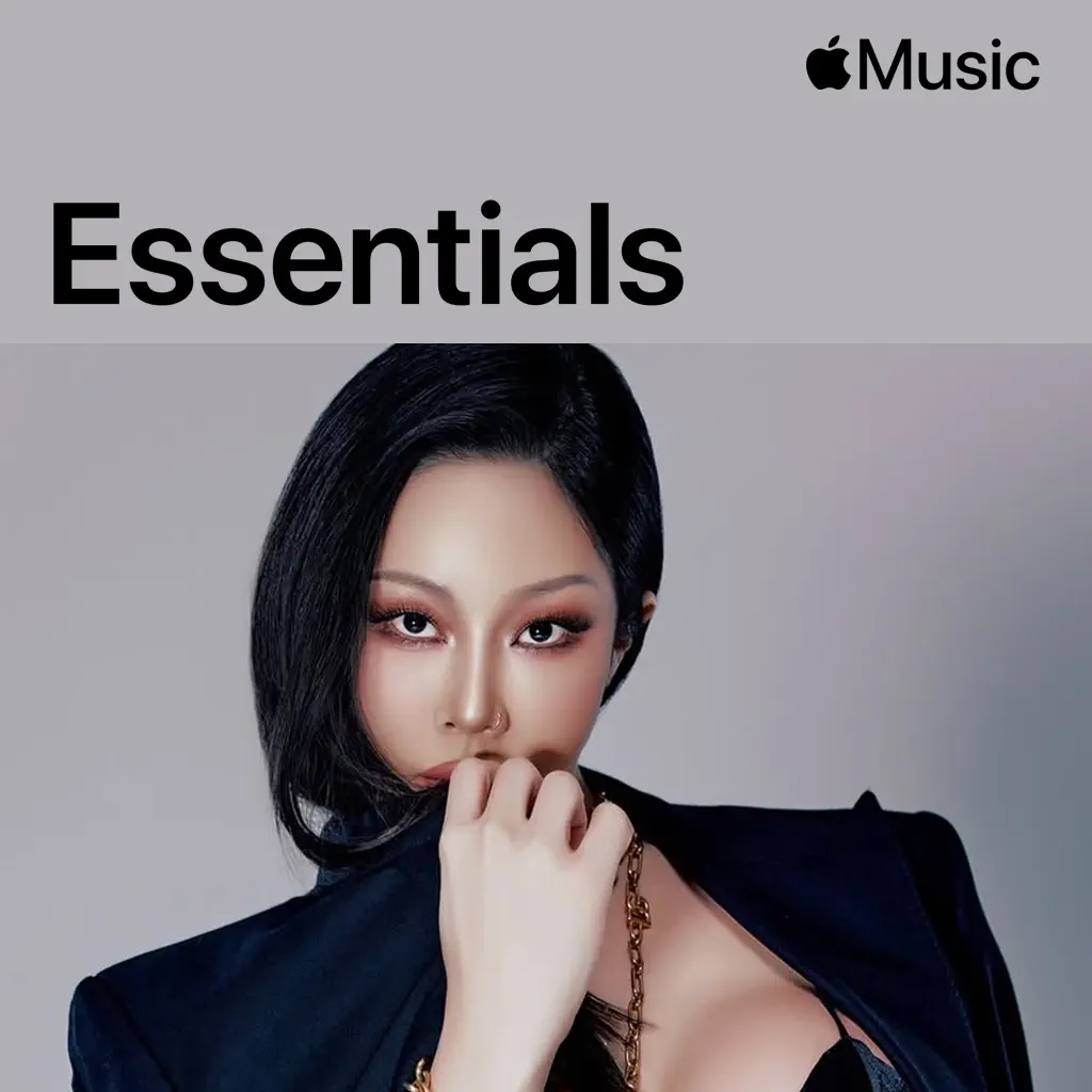 Jessi Essentials