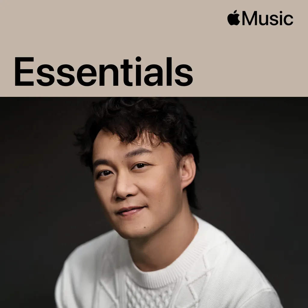 Eason Chan Essentials