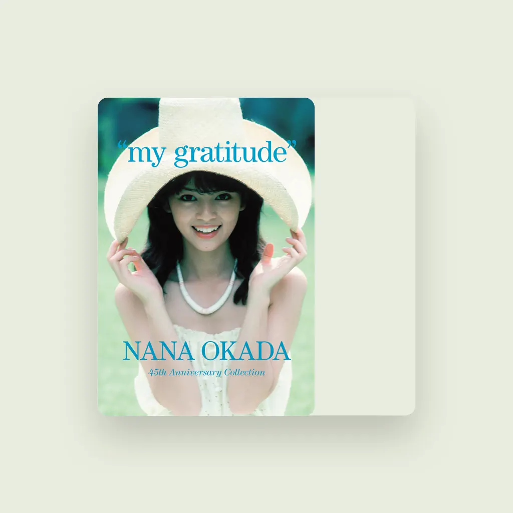 Nana Okada