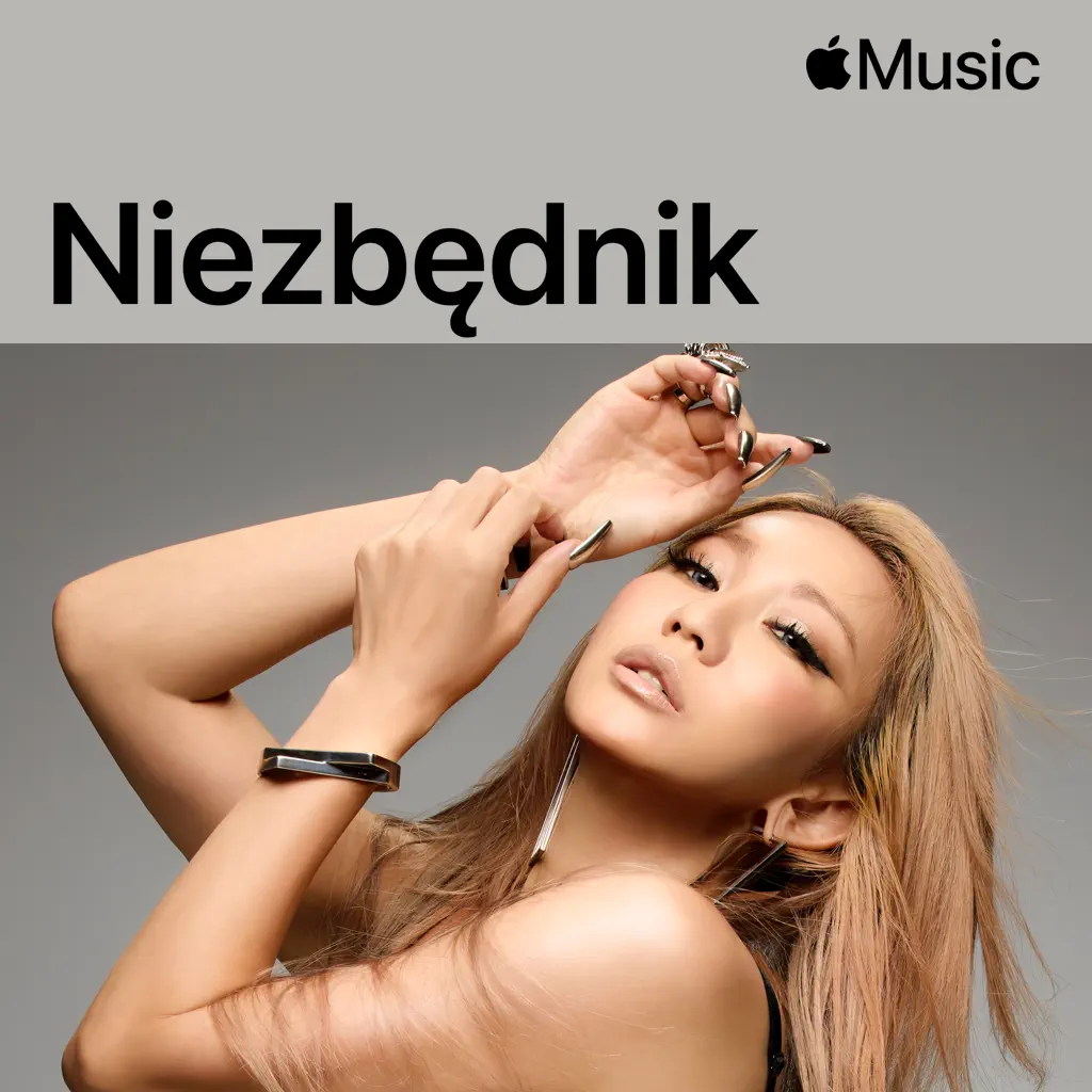 Kumi Koda — niezbędnik