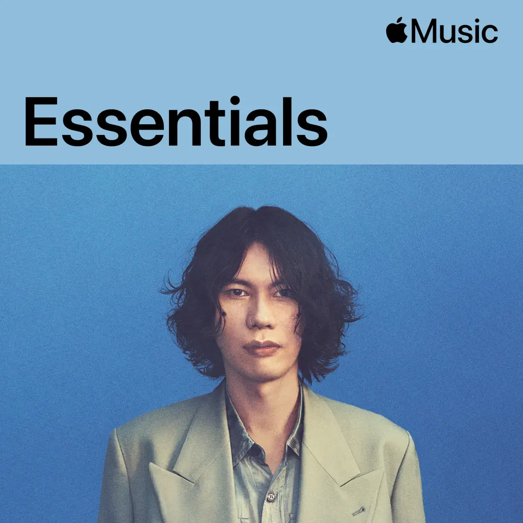 Kenshi Yonezu Essentials