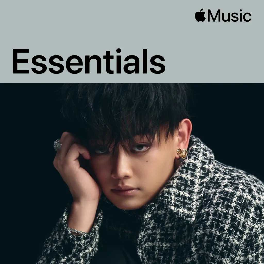 PPlin Essentials