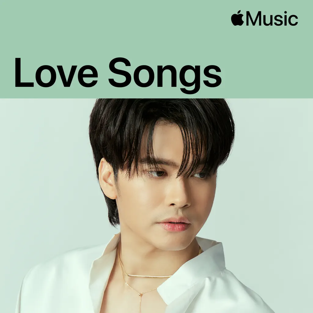 NONT TANONT: Love Songs